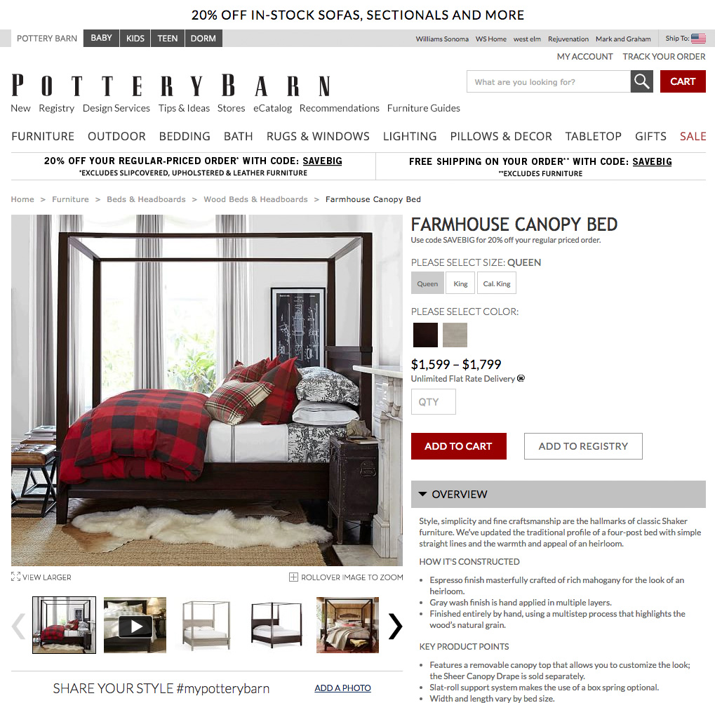 Custom Content Pottery Barn